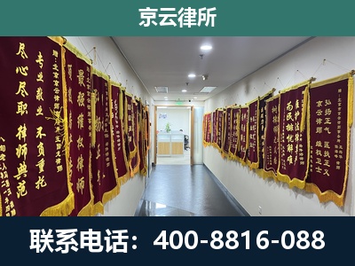 博野-企业展示图